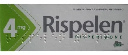 RISPELEN