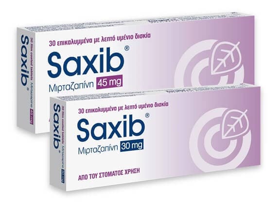 SAXIB